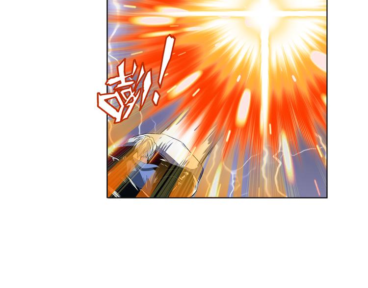 第87话 反击9