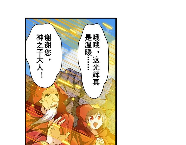 第164话124