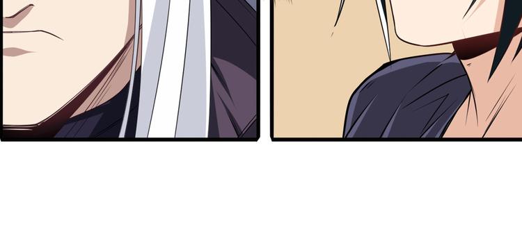 第215话 四仙剑齐聚！35