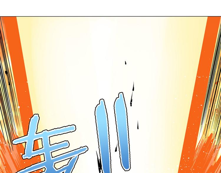第38话69