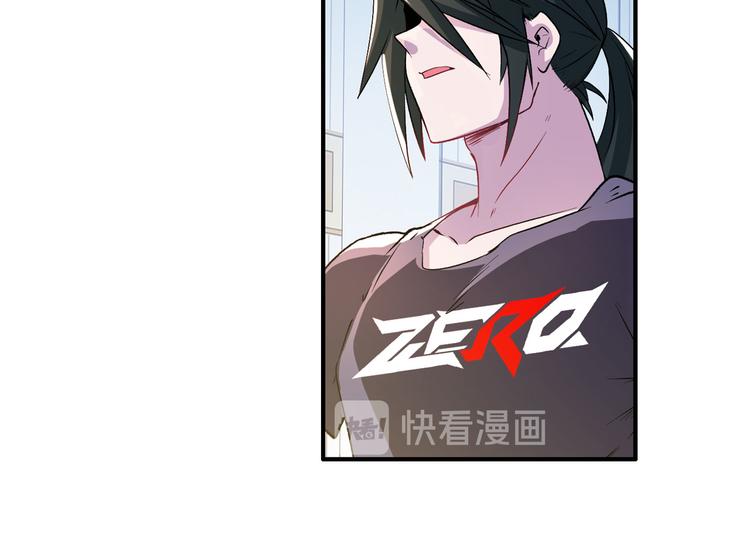 第210话 真武百战！101
