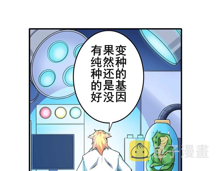 第135话146