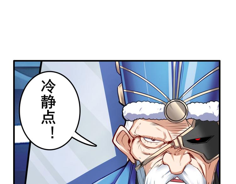第195话179