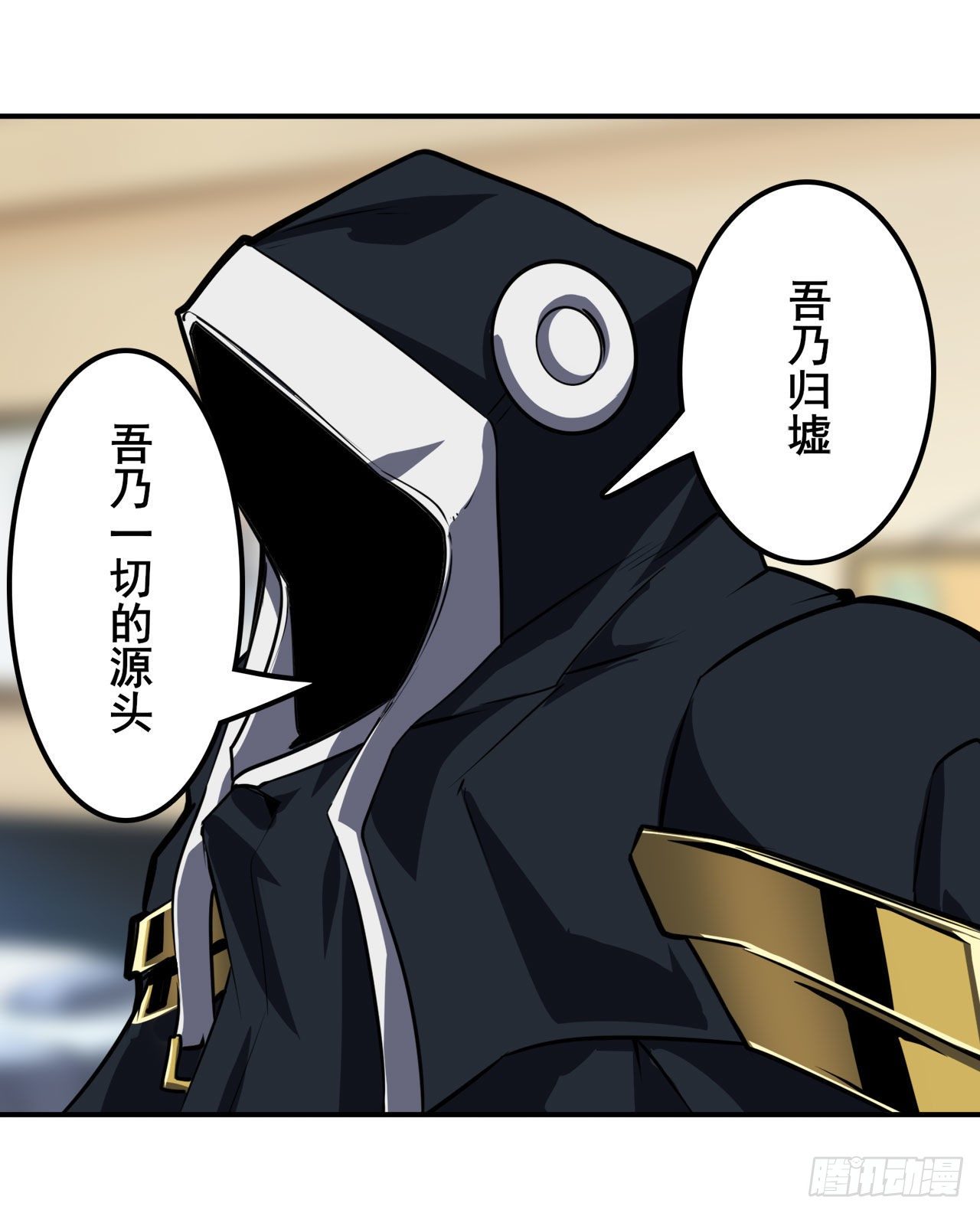 第358话 剑仙之争44