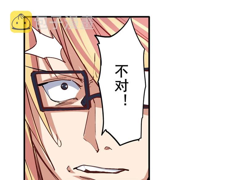第153话92