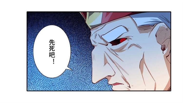 第166话93