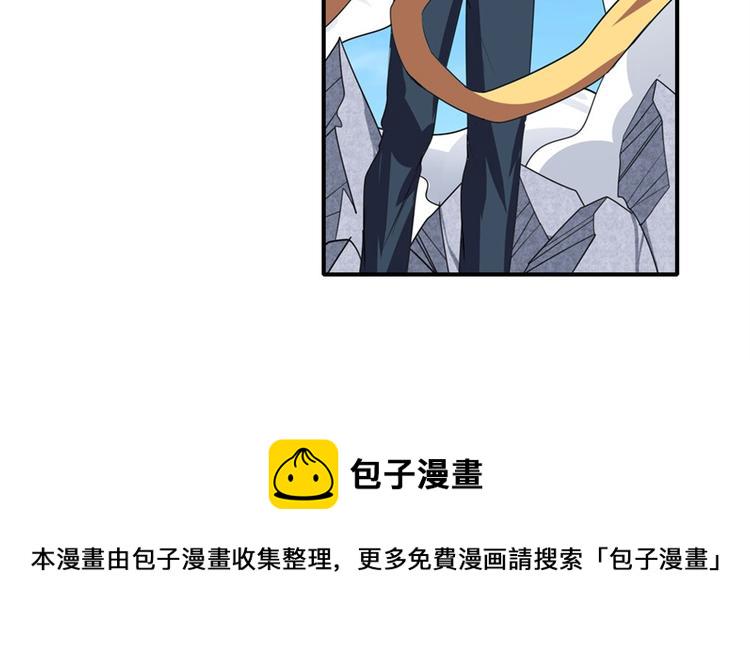 第125话67