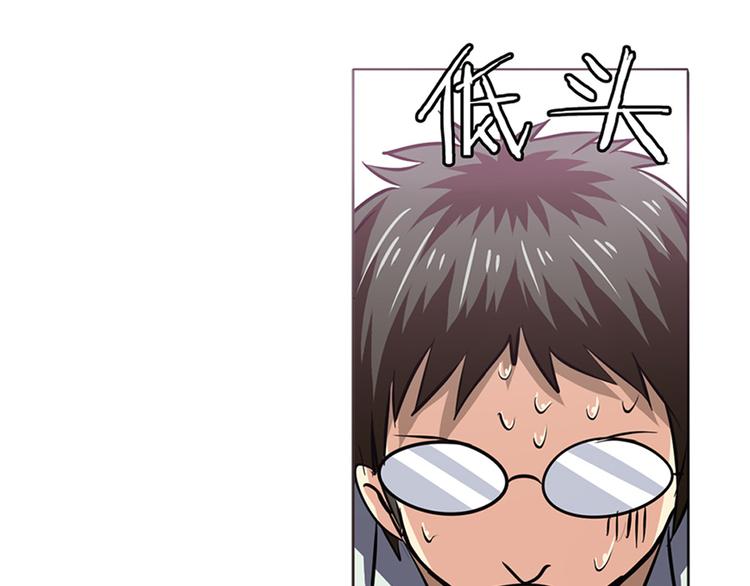 第21话59