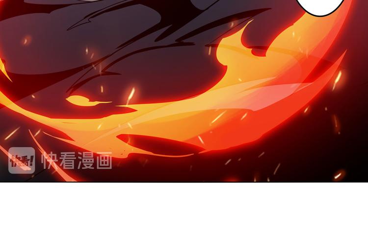 第289话 我一人足矣15
