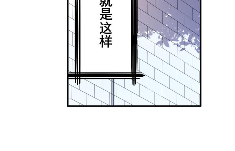 第210话 真武百战！137