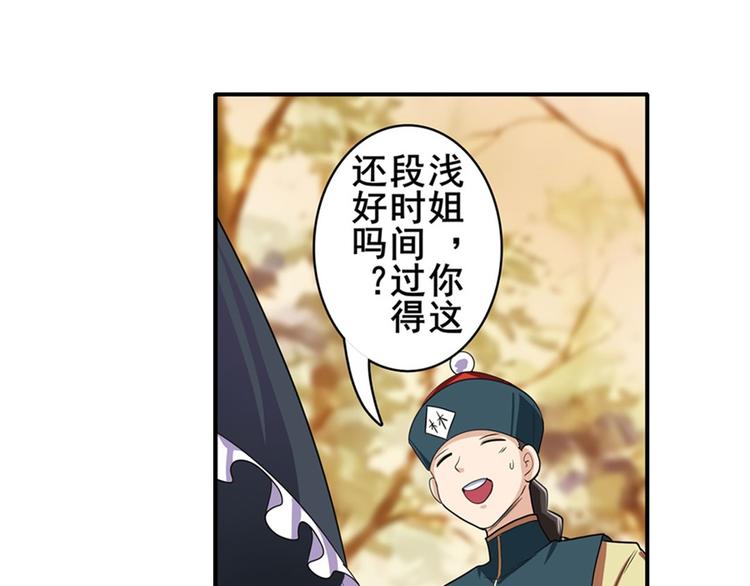 第119话124
