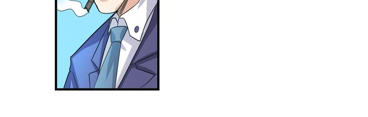 第121话29
