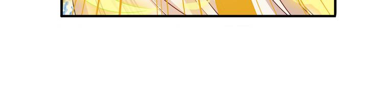 第274话 羽蛇神现身18