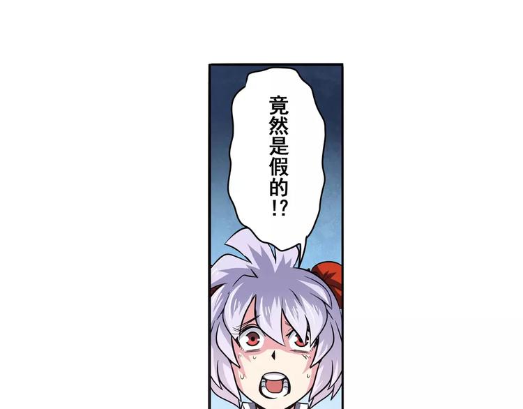 第48话27