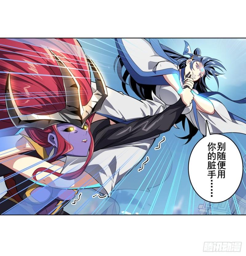 第404话 真神降临27