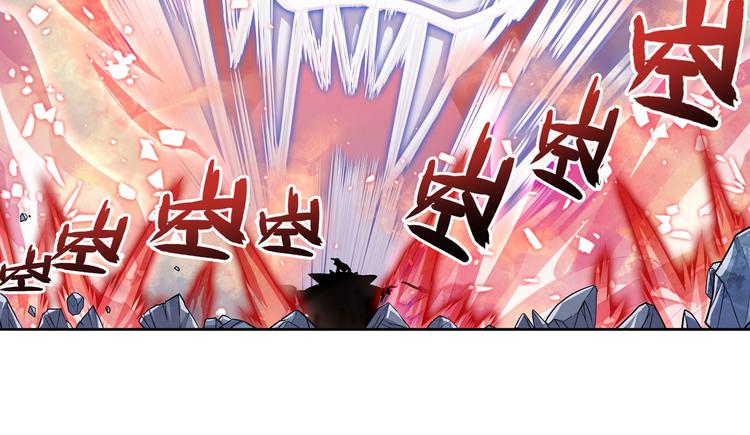 第224话 就你叫大帝啊？36