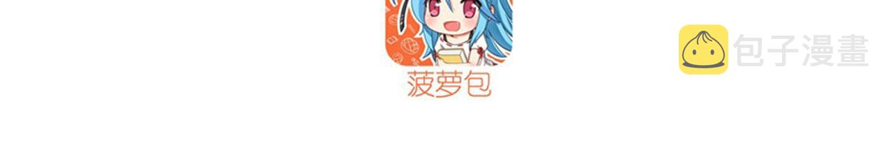 第410话 变异来袭2
