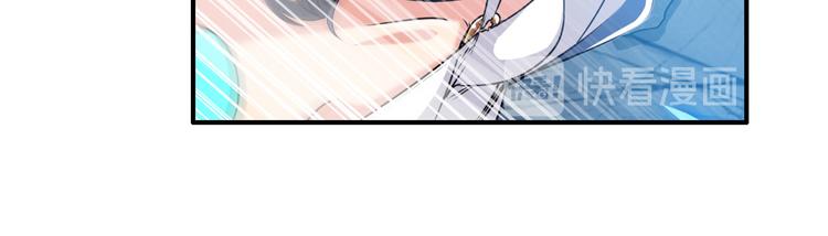 第218话 仙剑修罗场69