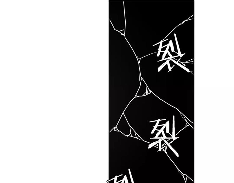 第53话44