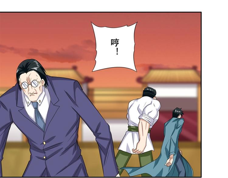 第118话37