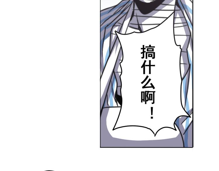 第27话4