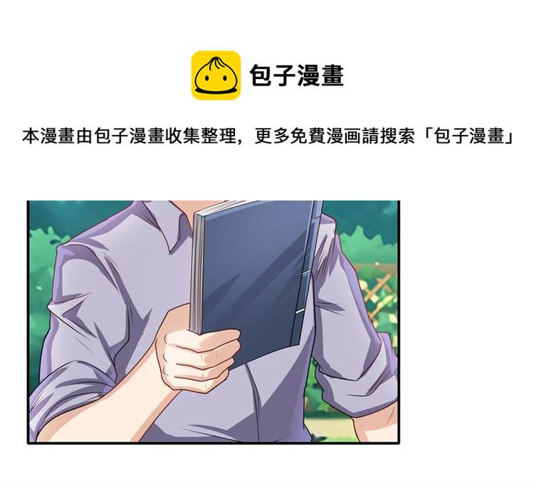 第133话167