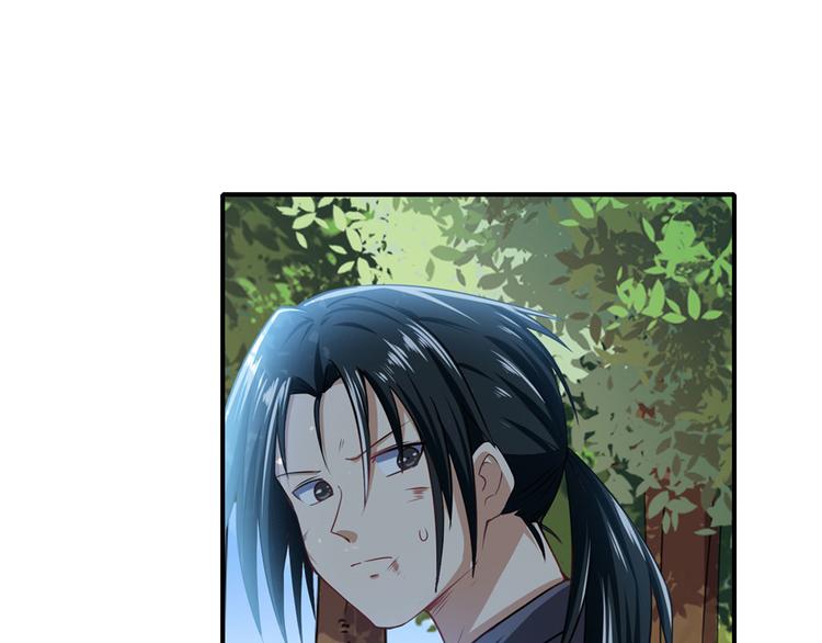第183话152