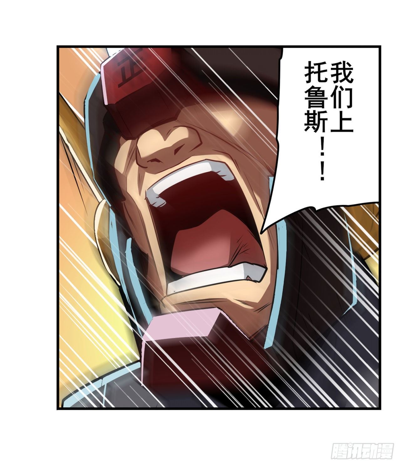 第341话 一石二鸟45