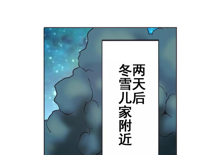 第33话48