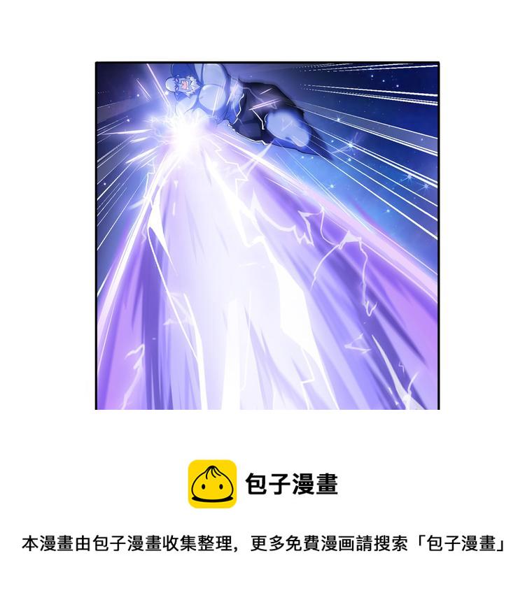 第225话.神？我早就不当了12