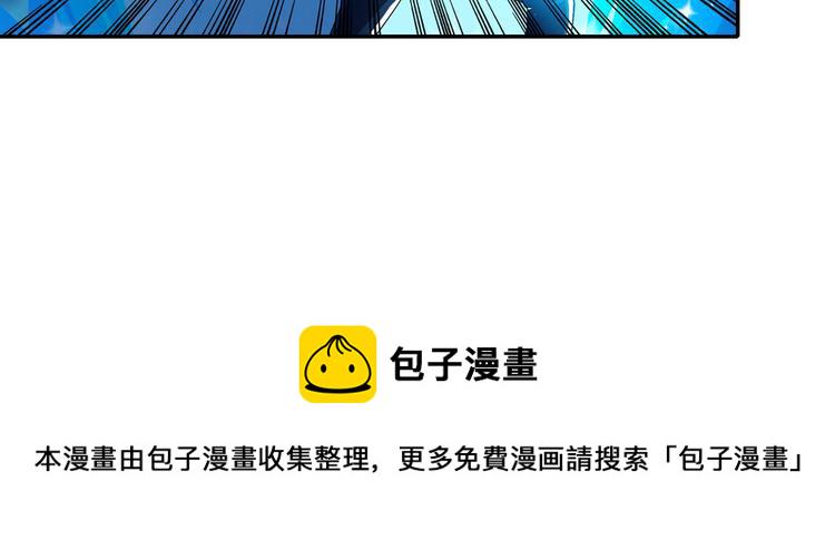 第183话123
