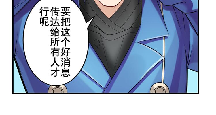 第202话126