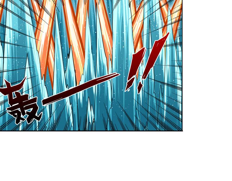 第77话 会赢吗？5