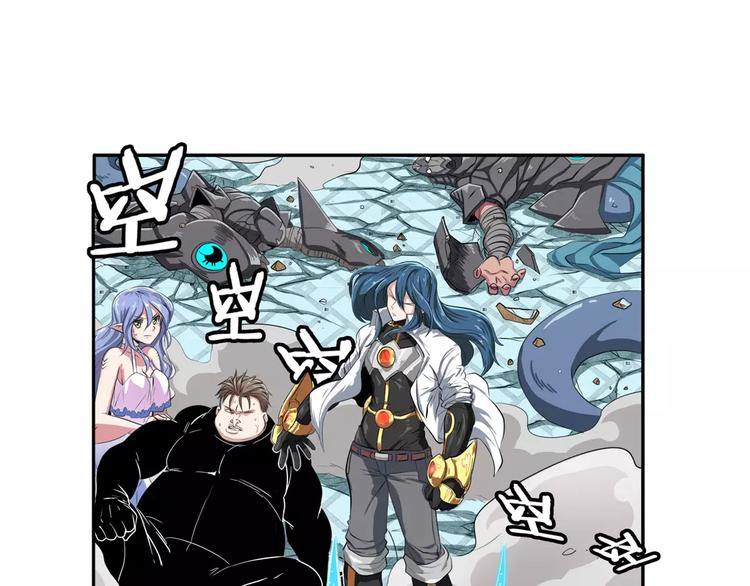 第72话 声东击西30