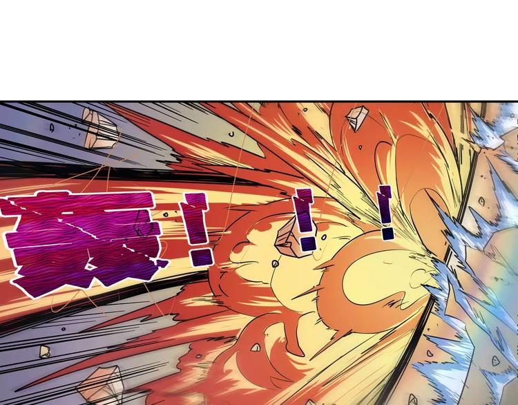 第68话 英雄救美100
