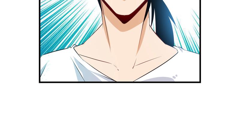 第259话 库洛儿6