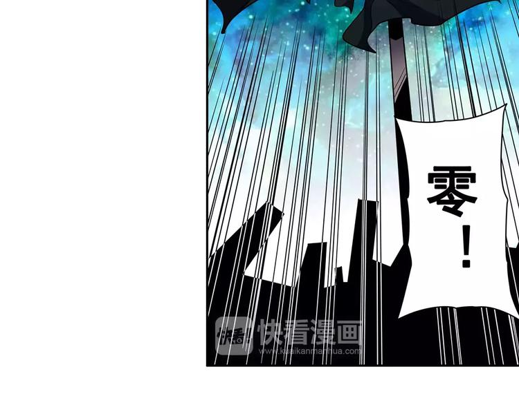 第48话67