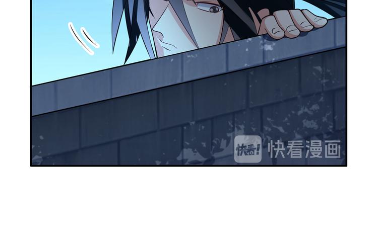 第207话84