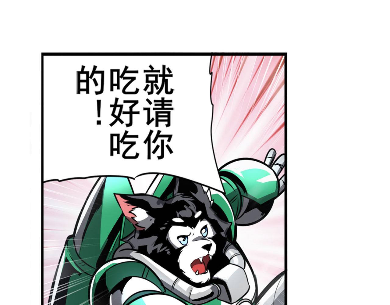 第423话 神的尊严38