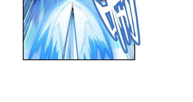 第213话 道七斩登场！163