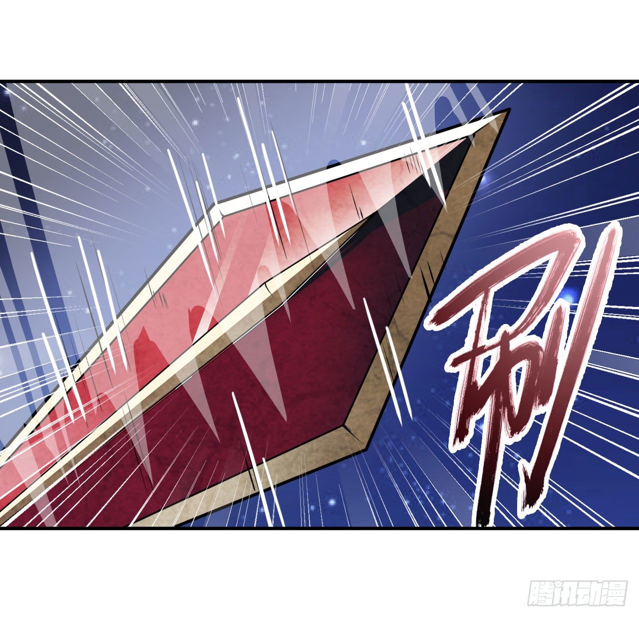第352话 其名蕴含之意49