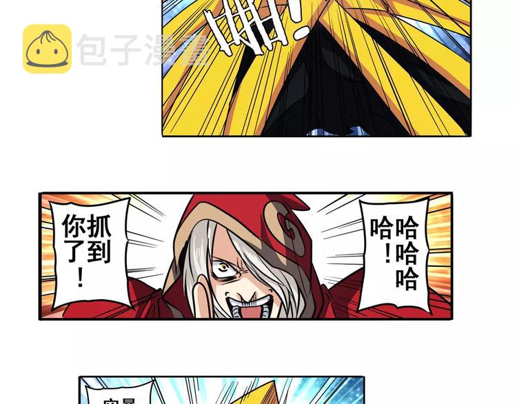 第53话28