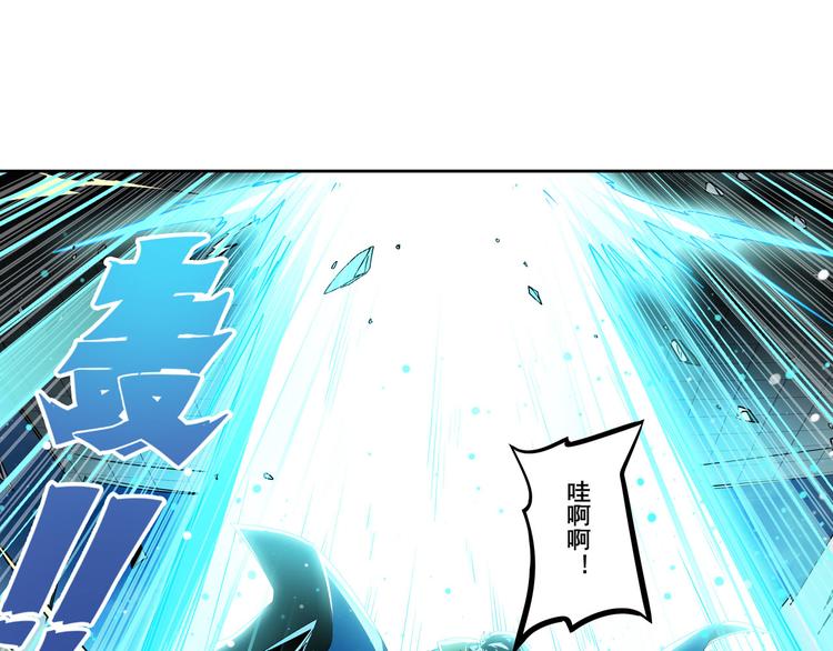 第282话 导火索69