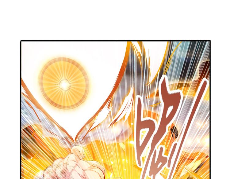 第223话 同归於尽25