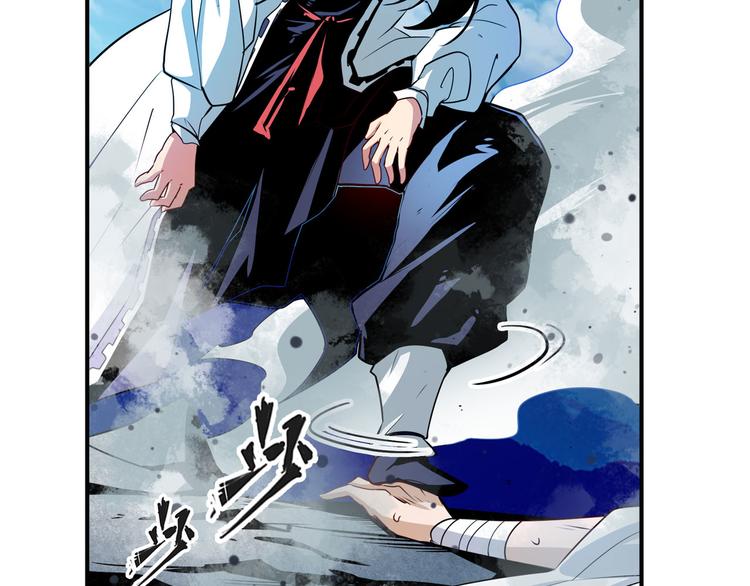 第253话 霜锋钝滞58