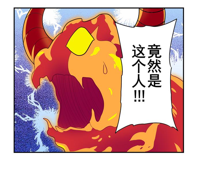 第106话 我叫林劫129