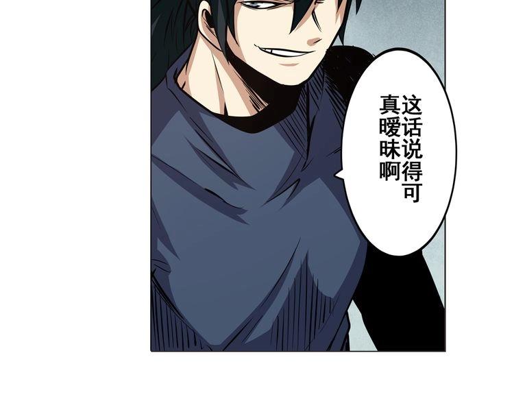 第17话32