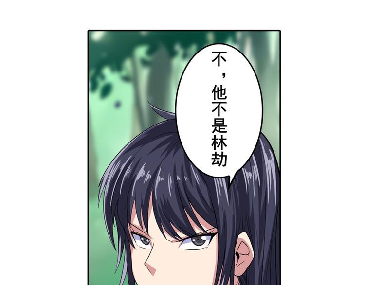 第114话 舞剑美女122