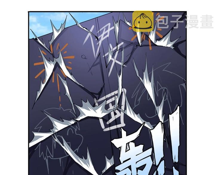 第157话64