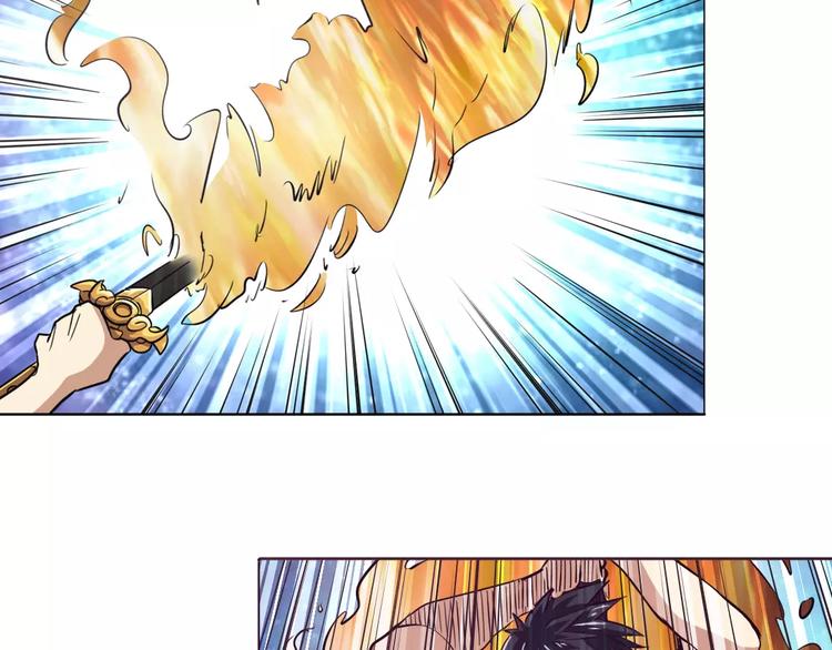 第34话90